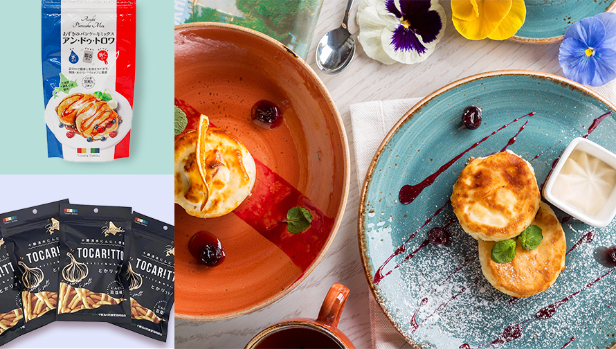 A品 十勝清水にんにく Lサイズ 1kg | JA十勝清水町ネットショップ