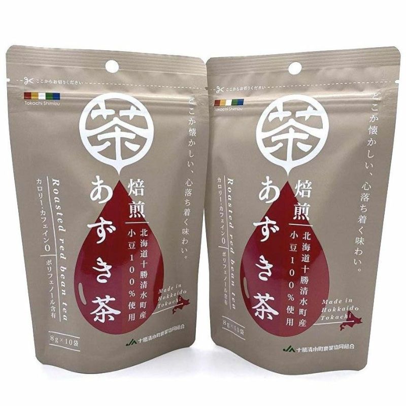 焙煎あずき茶80g×2袋セット | JA十勝清水町ネットショップ