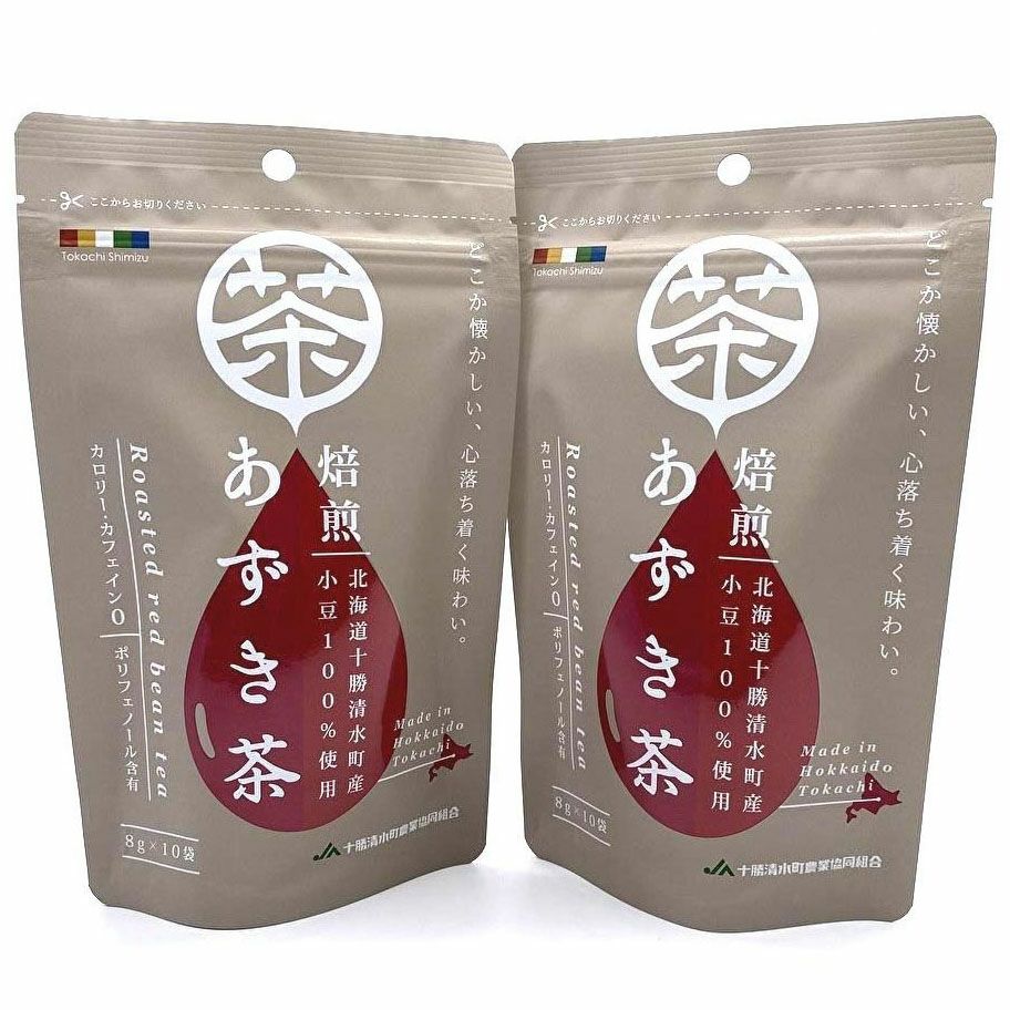焙煎あずき茶80g×2袋セット JA十勝清水町ネットショップ
